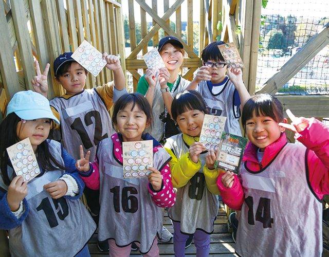 子ども向けイベント・ツアーに参加しよう!