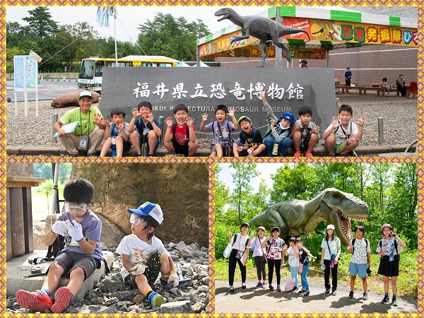 恐竜博物館見学