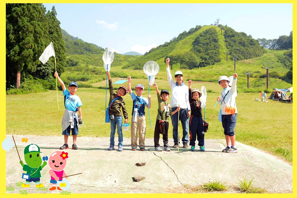 小学生が春休みにお出かけするなら