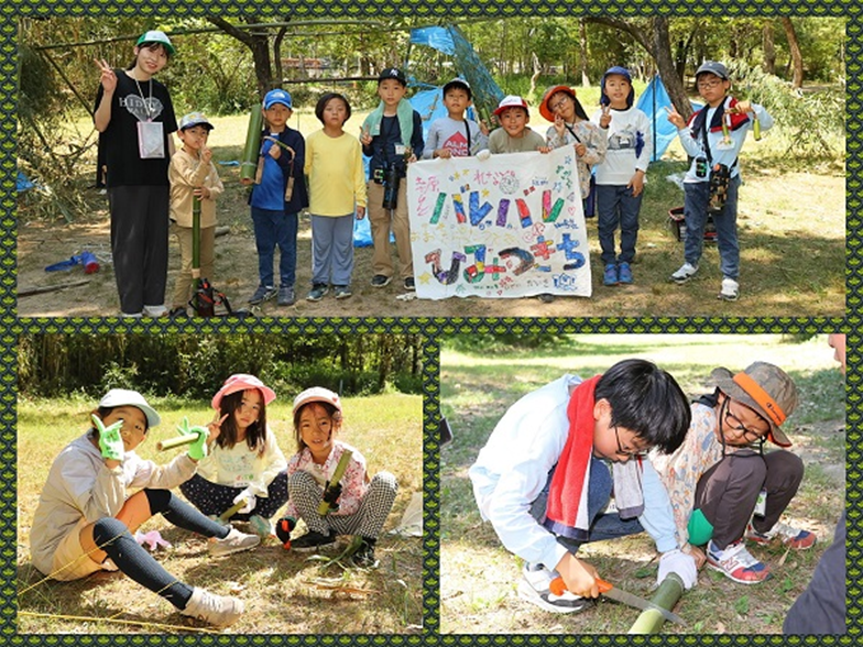 【関西発】夏の秘密基地作りキャンプ2days
