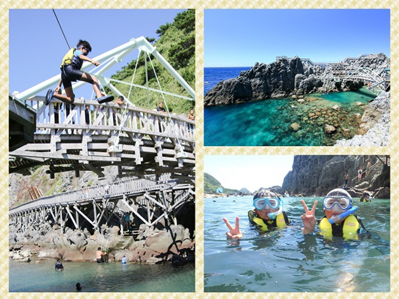 【関西発】神津島冒険キャンプ4days