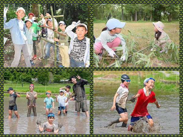 夏の秘密基地作り&どろんこ遊び2days