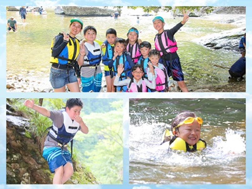 【関西発】夏の1dayキャンプ「スリル満点!滝つぼダイブコース」