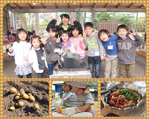 関西で秋に開催される子ども向けイベントに参加しよう!
