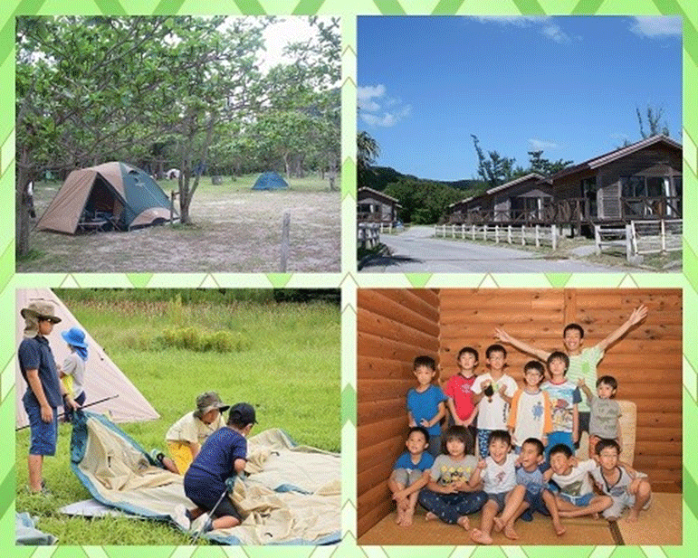【2026年最新】子供だけのツアーおすすめ7選!夏休みの体験におすすめ