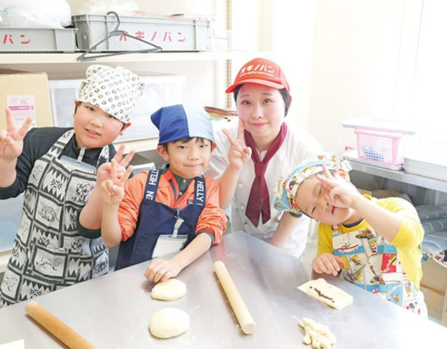 【関東発】“オギノパン”工場見学＆パン作りツアー