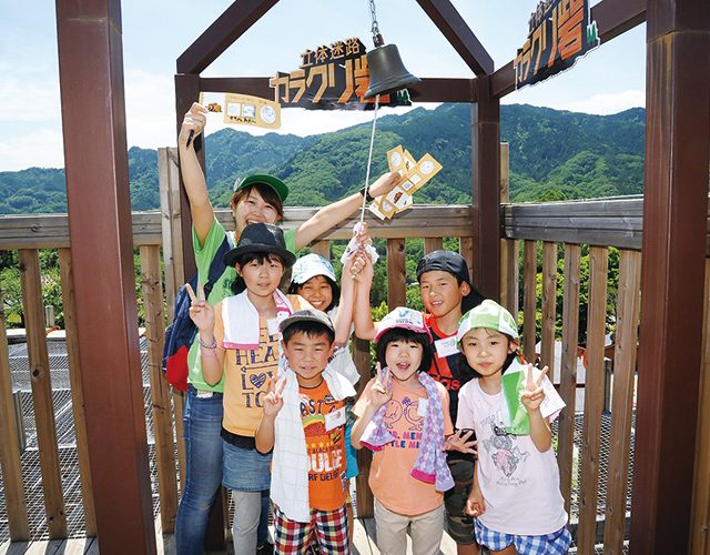 アスレチック体験ができる子供向けツアーに参加してみては