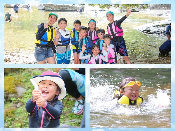夏の1dayキャンプ わくわく魚つかみコース