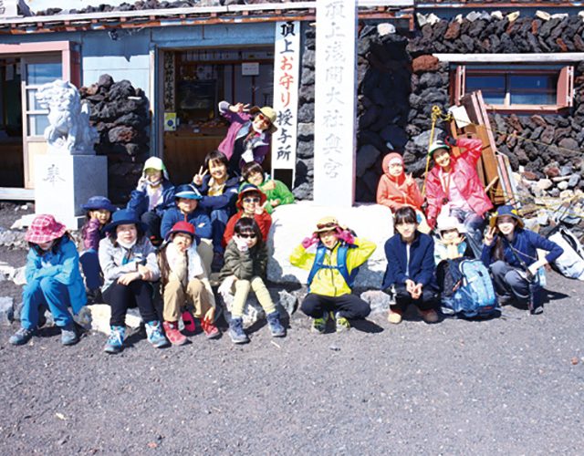 【2022年】子供の富士山登山ツアー!プラン概要・料金などをご紹介