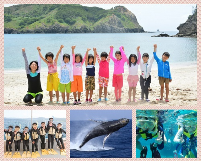 小学生が有意義な春休みを過ごすなら「そらまめキッズ」