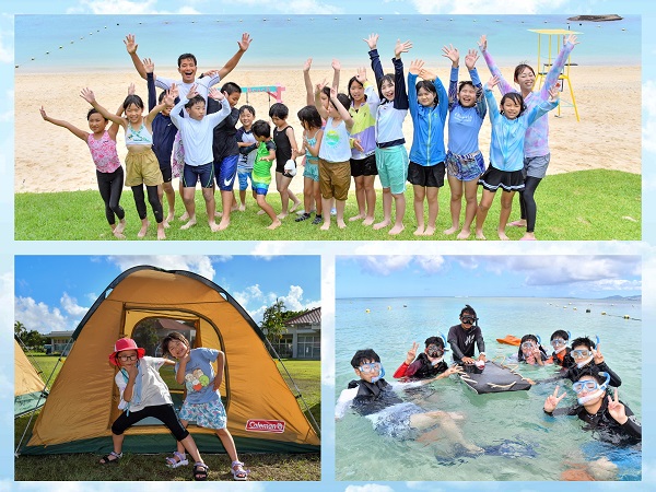 そらまめ南国アウトドアキャンプin沖縄本島