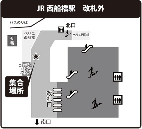 JR西船橋駅　改札外